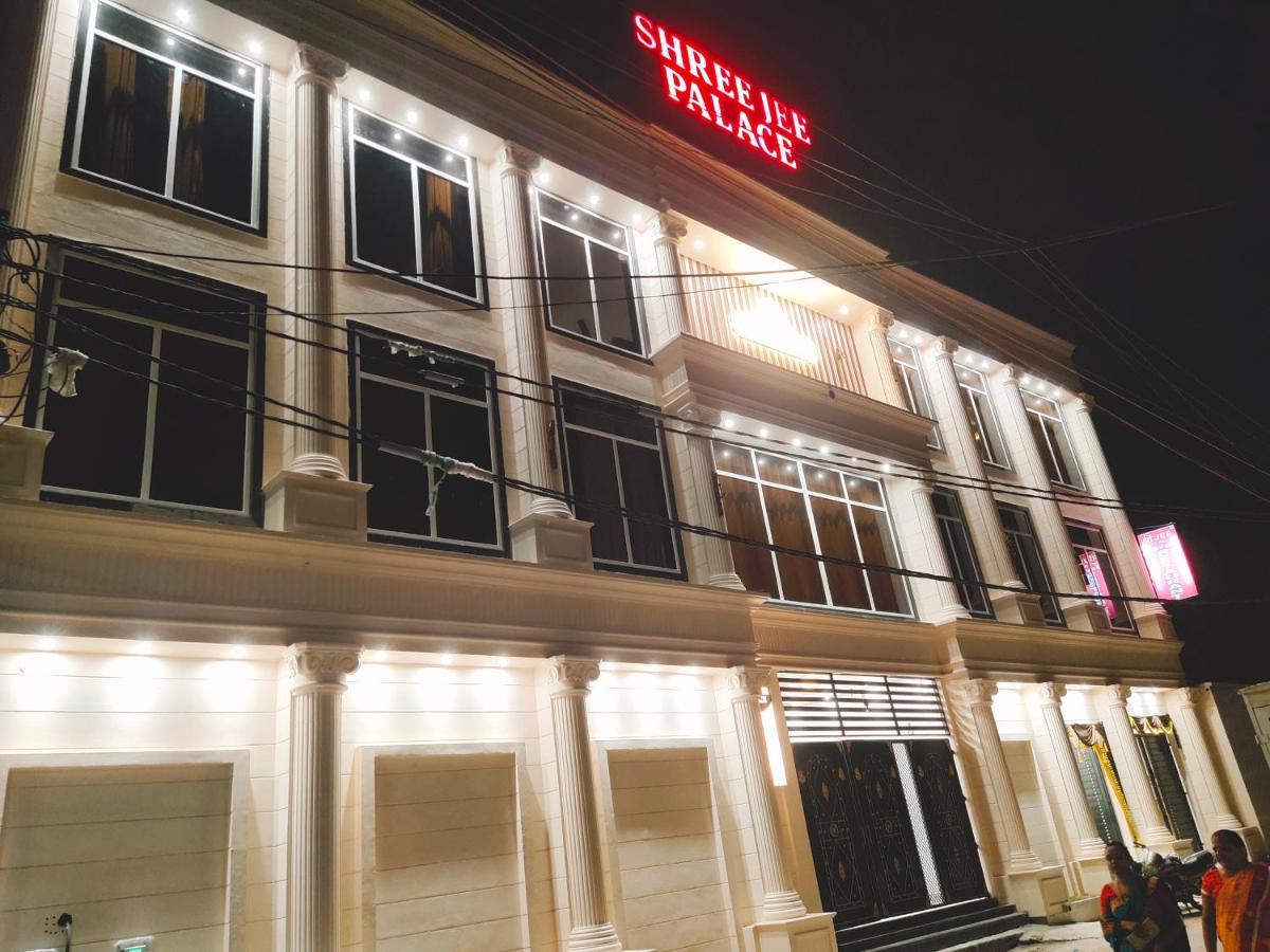 Mirzāpur Hotel The Shree Jee Palace מראה חיצוני תמונה