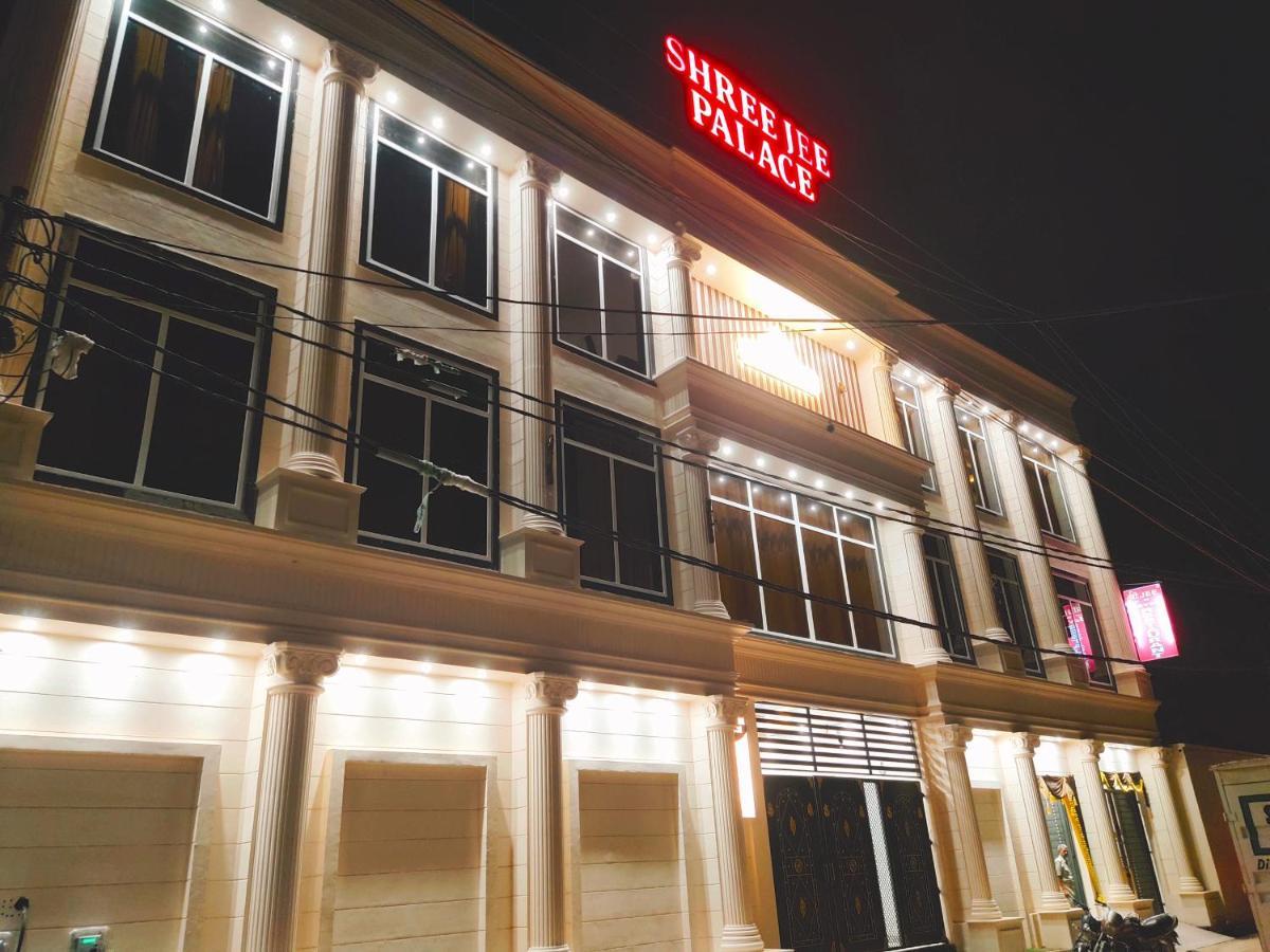 Mirzāpur Hotel The Shree Jee Palace מראה חיצוני תמונה